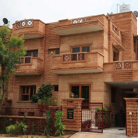 Apnayt Villa Jodhpur  Esterno foto